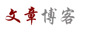 悠阅云坊